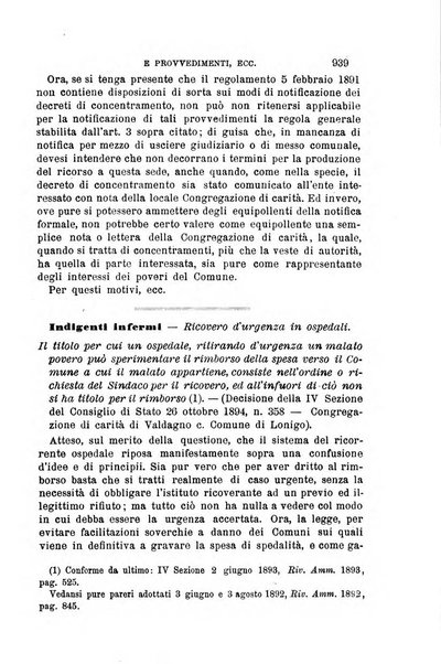 Rivista amministrativa del Regno giornale ufficiale delle amministrazioni centrali, e provinciali, dei comuni e degli istituti di beneficenza