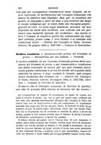 giornale/TO00193892/1894/unico/00000998