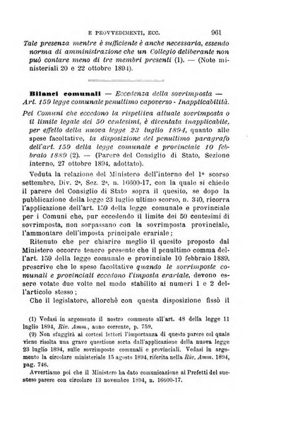 Rivista amministrativa del Regno giornale ufficiale delle amministrazioni centrali, e provinciali, dei comuni e degli istituti di beneficenza