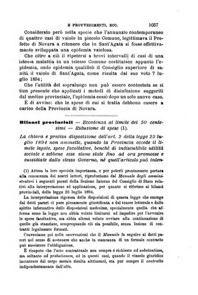 Rivista amministrativa del Regno giornale ufficiale delle amministrazioni centrali, e provinciali, dei comuni e degli istituti di beneficenza