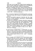 giornale/TO00193892/1894/unico/00001106