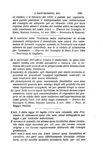 Rivista amministrativa del Regno giornale ufficiale delle amministrazioni centrali, e provinciali, dei comuni e degli istituti di beneficenza