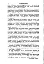 giornale/TO00193892/1895/unico/00000012
