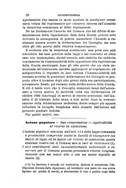 Rivista amministrativa del Regno giornale ufficiale delle amministrazioni centrali, e provinciali, dei comuni e degli istituti di beneficenza