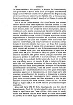 giornale/TO00193892/1895/unico/00000058