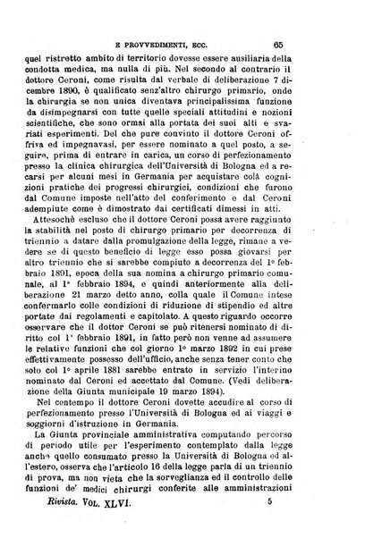 Rivista amministrativa del Regno giornale ufficiale delle amministrazioni centrali, e provinciali, dei comuni e degli istituti di beneficenza