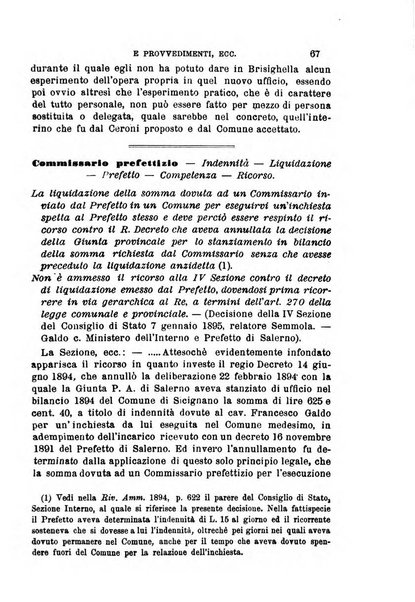 Rivista amministrativa del Regno giornale ufficiale delle amministrazioni centrali, e provinciali, dei comuni e degli istituti di beneficenza