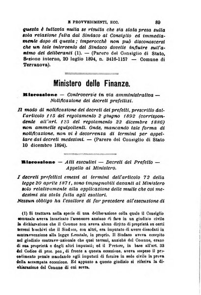 Rivista amministrativa del Regno giornale ufficiale delle amministrazioni centrali, e provinciali, dei comuni e degli istituti di beneficenza