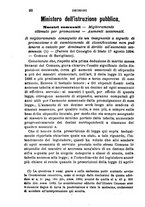 giornale/TO00193892/1895/unico/00000098