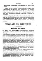 giornale/TO00193892/1895/unico/00000105