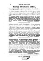 giornale/TO00193892/1895/unico/00000110