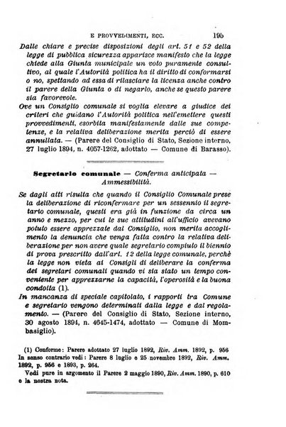 Rivista amministrativa del Regno giornale ufficiale delle amministrazioni centrali, e provinciali, dei comuni e degli istituti di beneficenza