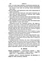 giornale/TO00193892/1895/unico/00000212