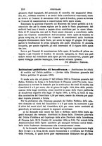 giornale/TO00193892/1895/unico/00000220