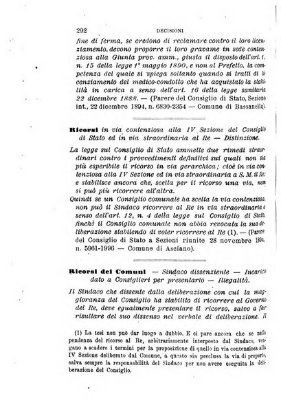 Rivista amministrativa del Regno giornale ufficiale delle amministrazioni centrali, e provinciali, dei comuni e degli istituti di beneficenza