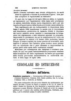 giornale/TO00193892/1895/unico/00000320