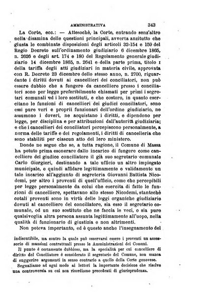 Rivista amministrativa del Regno giornale ufficiale delle amministrazioni centrali, e provinciali, dei comuni e degli istituti di beneficenza