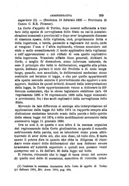 Rivista amministrativa del Regno giornale ufficiale delle amministrazioni centrali, e provinciali, dei comuni e degli istituti di beneficenza