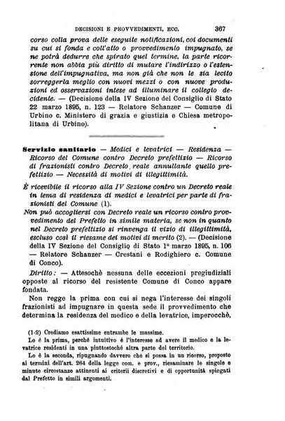 Rivista amministrativa del Regno giornale ufficiale delle amministrazioni centrali, e provinciali, dei comuni e degli istituti di beneficenza