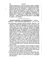 giornale/TO00193892/1895/unico/00000414