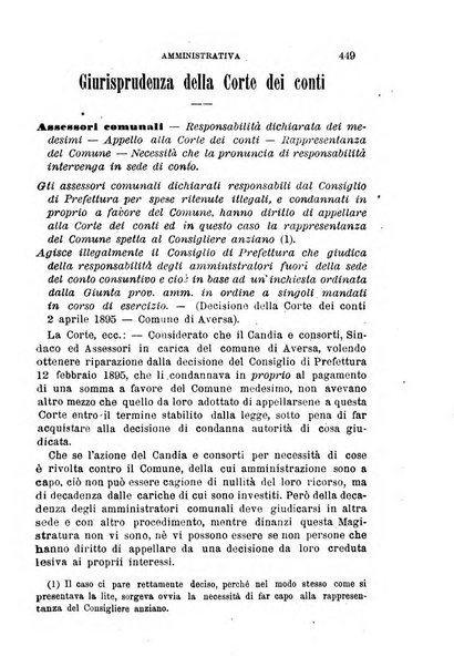 Rivista amministrativa del Regno giornale ufficiale delle amministrazioni centrali, e provinciali, dei comuni e degli istituti di beneficenza