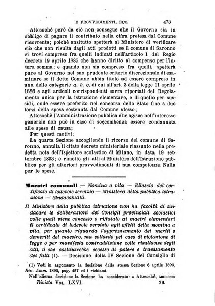 Rivista amministrativa del Regno giornale ufficiale delle amministrazioni centrali, e provinciali, dei comuni e degli istituti di beneficenza