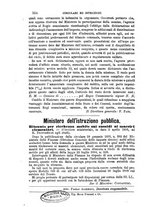 giornale/TO00193892/1895/unico/00000526