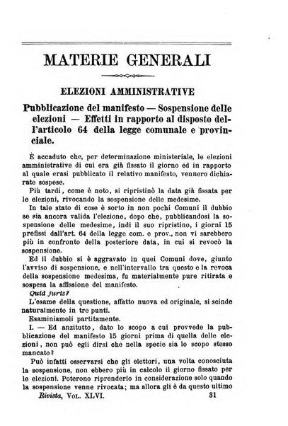 Rivista amministrativa del Regno giornale ufficiale delle amministrazioni centrali, e provinciali, dei comuni e degli istituti di beneficenza