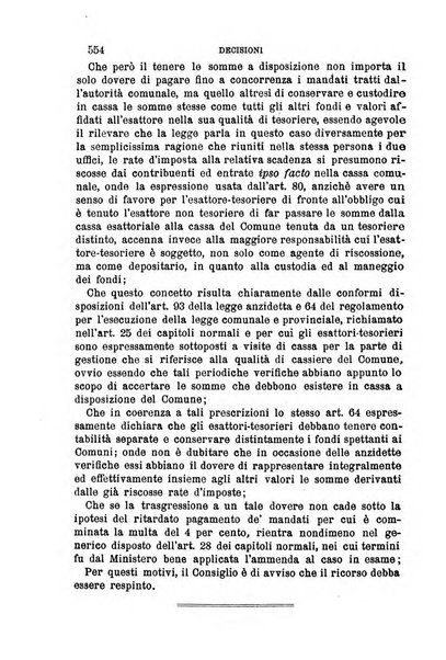 Rivista amministrativa del Regno giornale ufficiale delle amministrazioni centrali, e provinciali, dei comuni e degli istituti di beneficenza