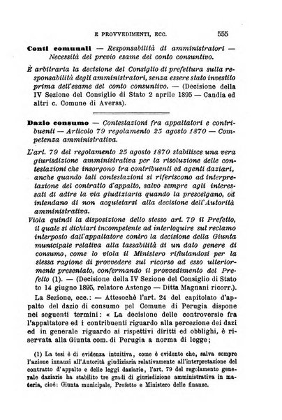 Rivista amministrativa del Regno giornale ufficiale delle amministrazioni centrali, e provinciali, dei comuni e degli istituti di beneficenza