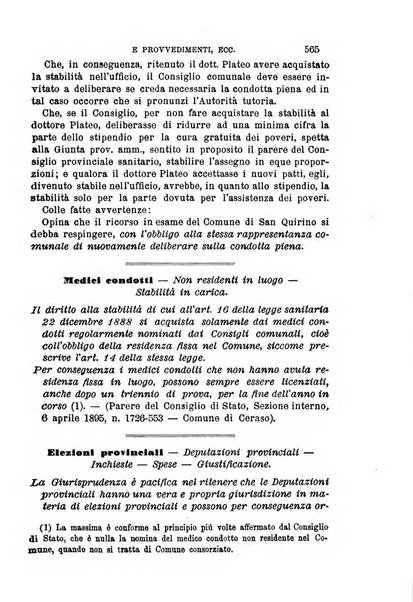 Rivista amministrativa del Regno giornale ufficiale delle amministrazioni centrali, e provinciali, dei comuni e degli istituti di beneficenza