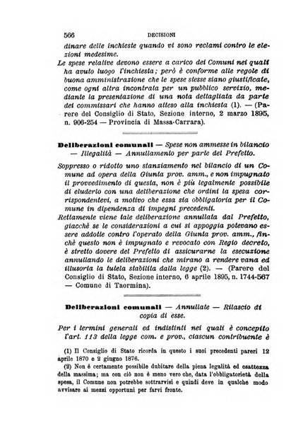 Rivista amministrativa del Regno giornale ufficiale delle amministrazioni centrali, e provinciali, dei comuni e degli istituti di beneficenza