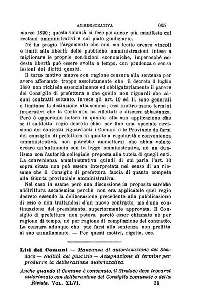 Rivista amministrativa del Regno giornale ufficiale delle amministrazioni centrali, e provinciali, dei comuni e degli istituti di beneficenza