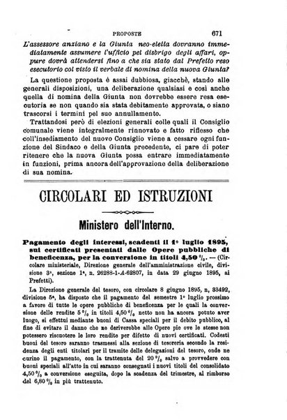 Rivista amministrativa del Regno giornale ufficiale delle amministrazioni centrali, e provinciali, dei comuni e degli istituti di beneficenza