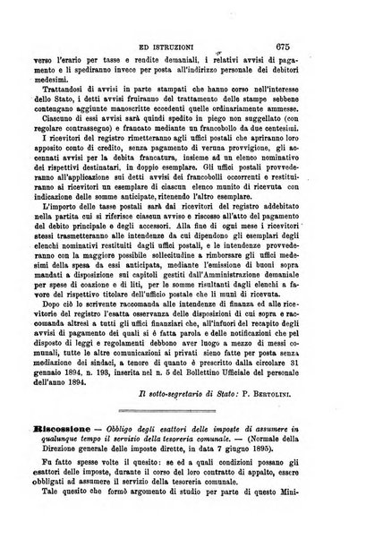 Rivista amministrativa del Regno giornale ufficiale delle amministrazioni centrali, e provinciali, dei comuni e degli istituti di beneficenza