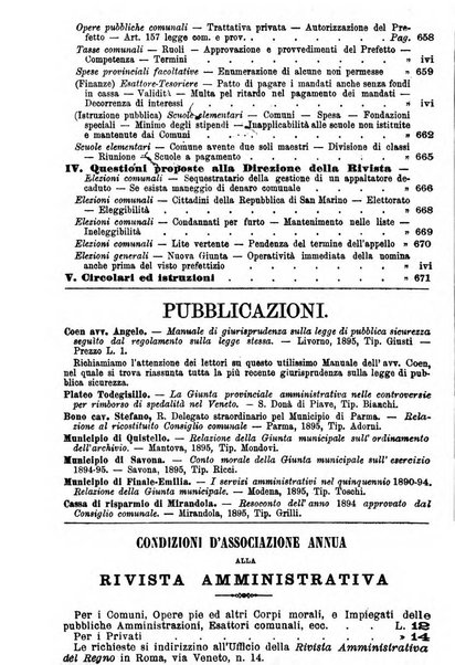 Rivista amministrativa del Regno giornale ufficiale delle amministrazioni centrali, e provinciali, dei comuni e degli istituti di beneficenza