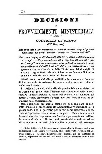 Rivista amministrativa del Regno giornale ufficiale delle amministrazioni centrali, e provinciali, dei comuni e degli istituti di beneficenza