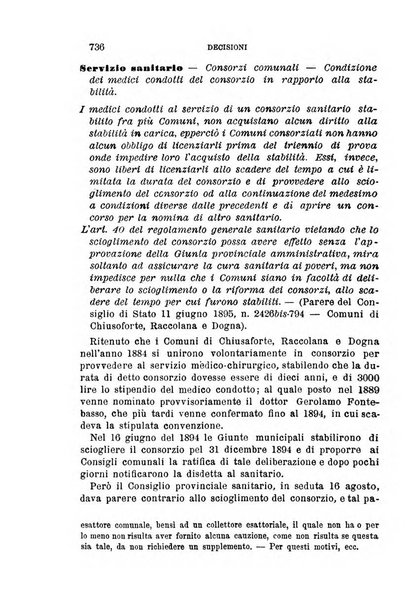 Rivista amministrativa del Regno giornale ufficiale delle amministrazioni centrali, e provinciali, dei comuni e degli istituti di beneficenza