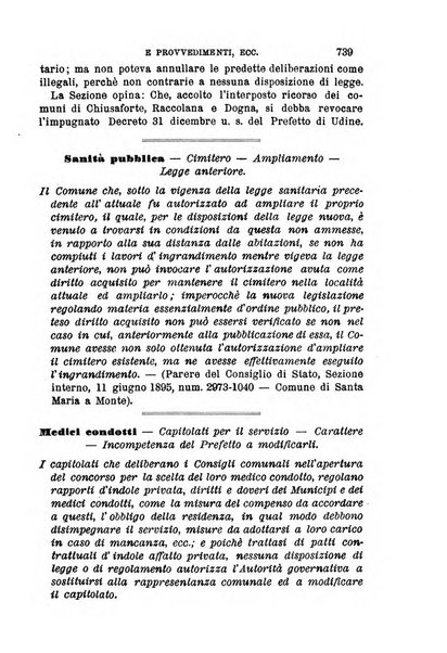 Rivista amministrativa del Regno giornale ufficiale delle amministrazioni centrali, e provinciali, dei comuni e degli istituti di beneficenza