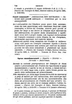 giornale/TO00193892/1895/unico/00000782