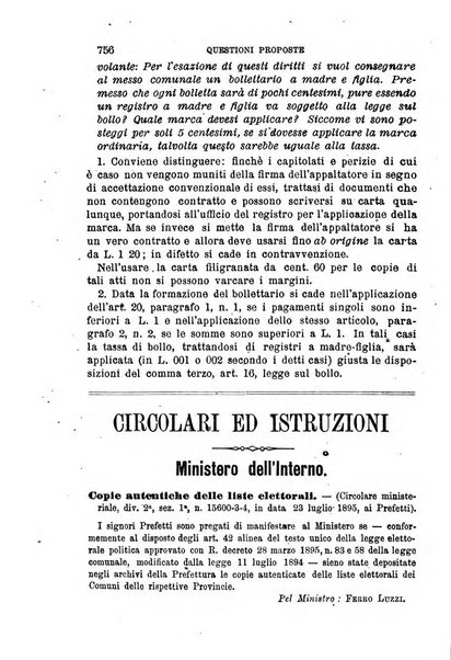 Rivista amministrativa del Regno giornale ufficiale delle amministrazioni centrali, e provinciali, dei comuni e degli istituti di beneficenza