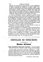 giornale/TO00193892/1895/unico/00000790