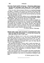 giornale/TO00193892/1895/unico/00000796