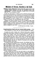 giornale/TO00193892/1895/unico/00000797