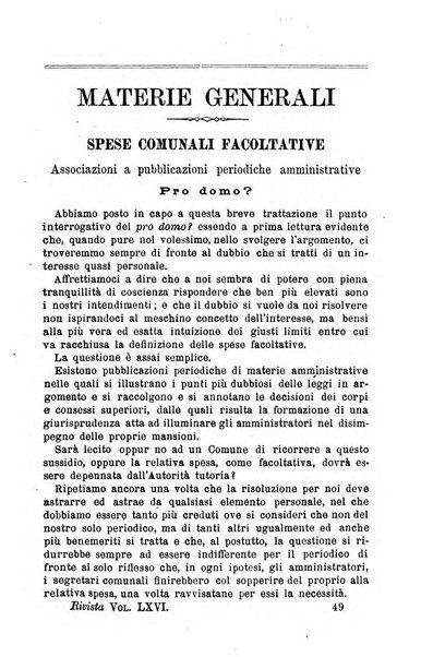 Rivista amministrativa del Regno giornale ufficiale delle amministrazioni centrali, e provinciali, dei comuni e degli istituti di beneficenza