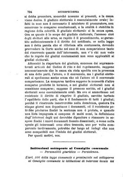 Rivista amministrativa del Regno giornale ufficiale delle amministrazioni centrali, e provinciali, dei comuni e degli istituti di beneficenza