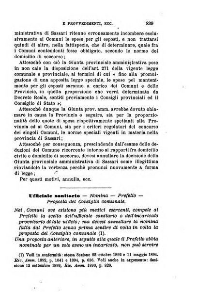 Rivista amministrativa del Regno giornale ufficiale delle amministrazioni centrali, e provinciali, dei comuni e degli istituti di beneficenza