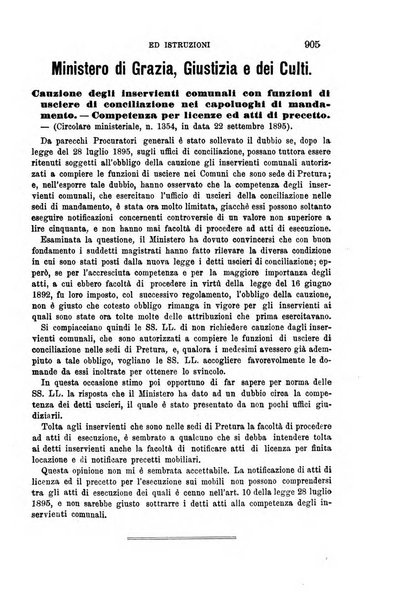 Rivista amministrativa del Regno giornale ufficiale delle amministrazioni centrali, e provinciali, dei comuni e degli istituti di beneficenza