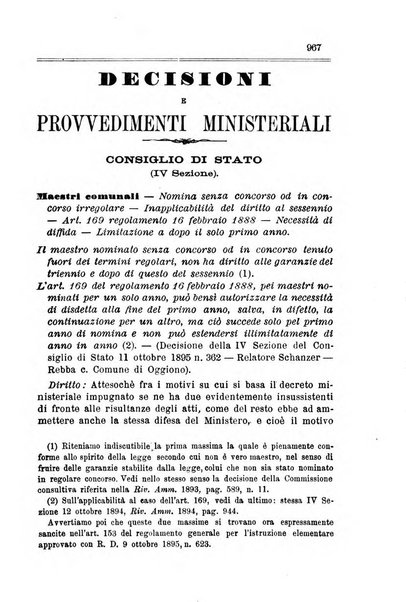 Rivista amministrativa del Regno giornale ufficiale delle amministrazioni centrali, e provinciali, dei comuni e degli istituti di beneficenza