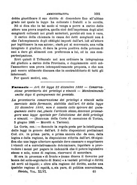 Rivista amministrativa del Regno giornale ufficiale delle amministrazioni centrali, e provinciali, dei comuni e degli istituti di beneficenza